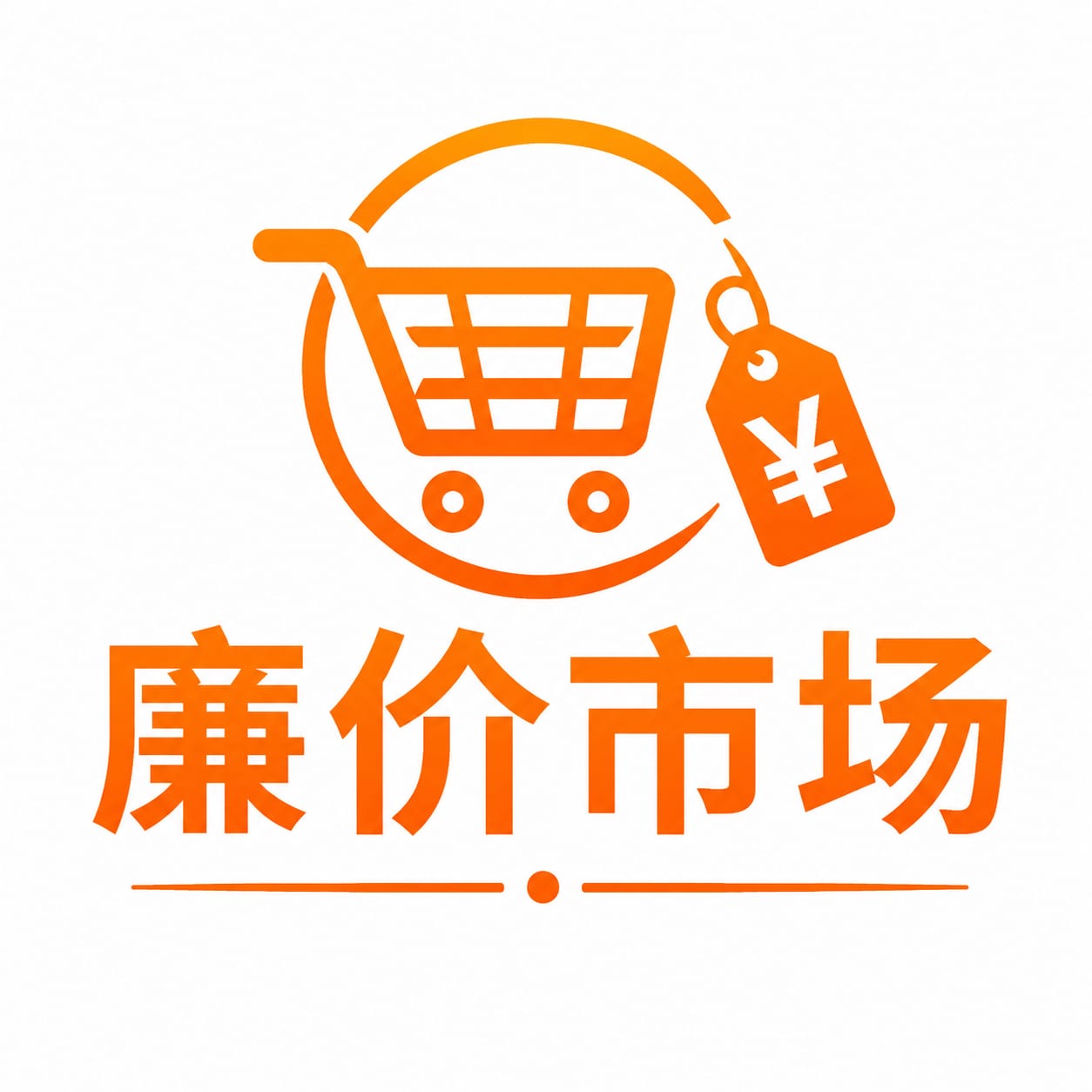 Lian Mart 
